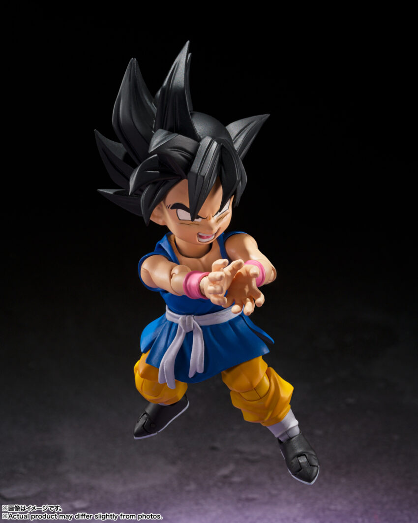 DRAGON BALL GT SON GOKU GT S.H.FIGUARTS AF