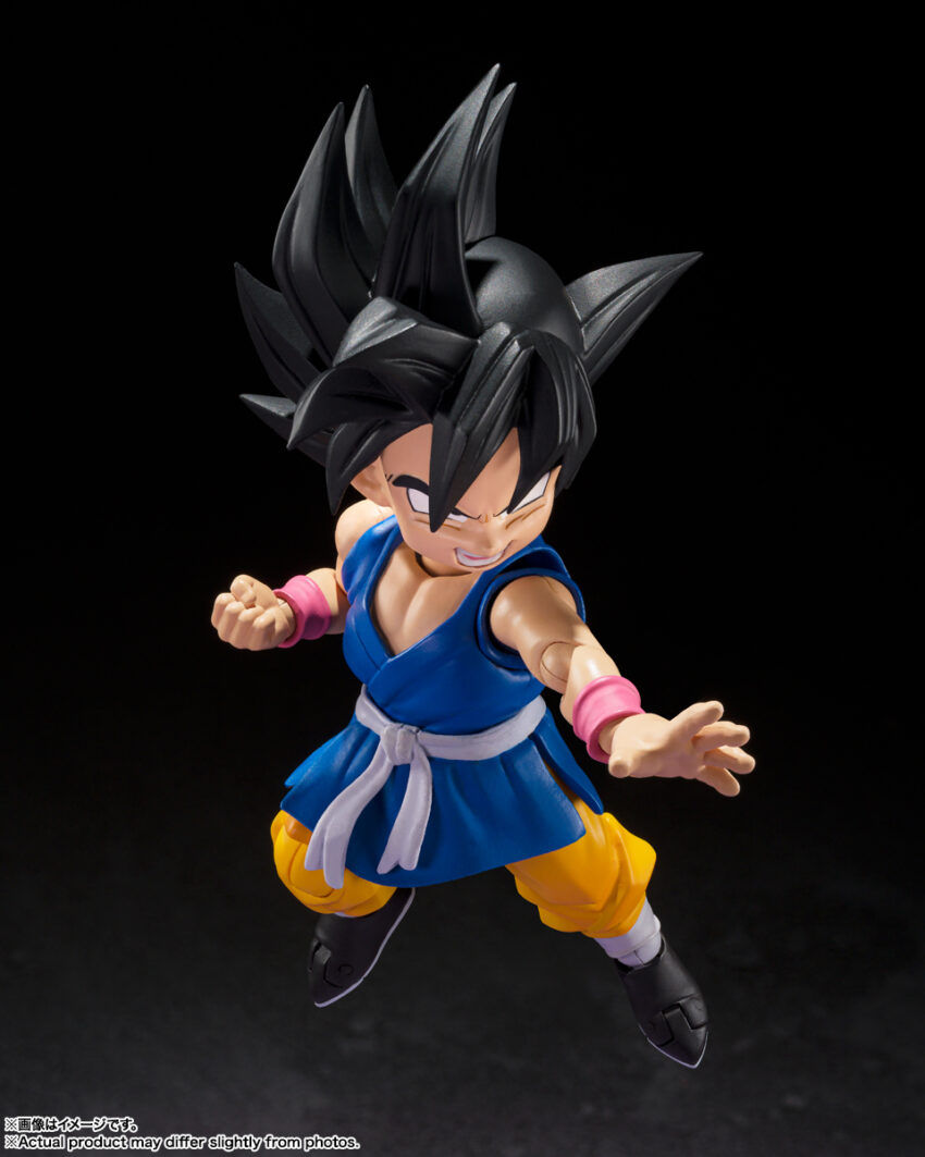 DRAGON BALL GT SON GOKU GT S.H.FIGUARTS AF