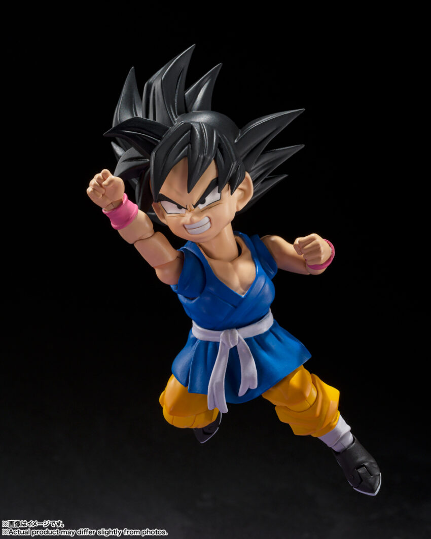 DRAGON BALL GT SON GOKU GT S.H.FIGUARTS AF