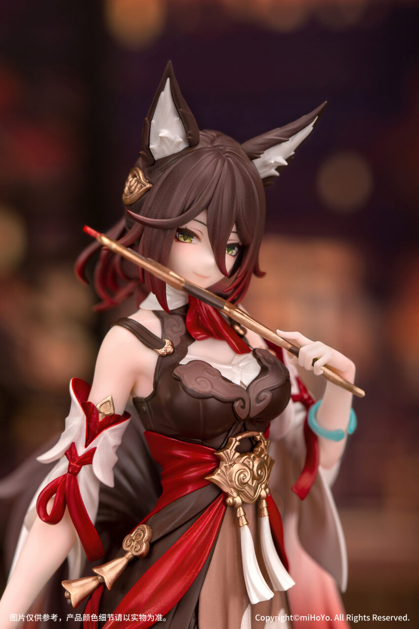 GIFT HONKAI STAR RAIL TINGYUN 1/10 PVC FIGURE