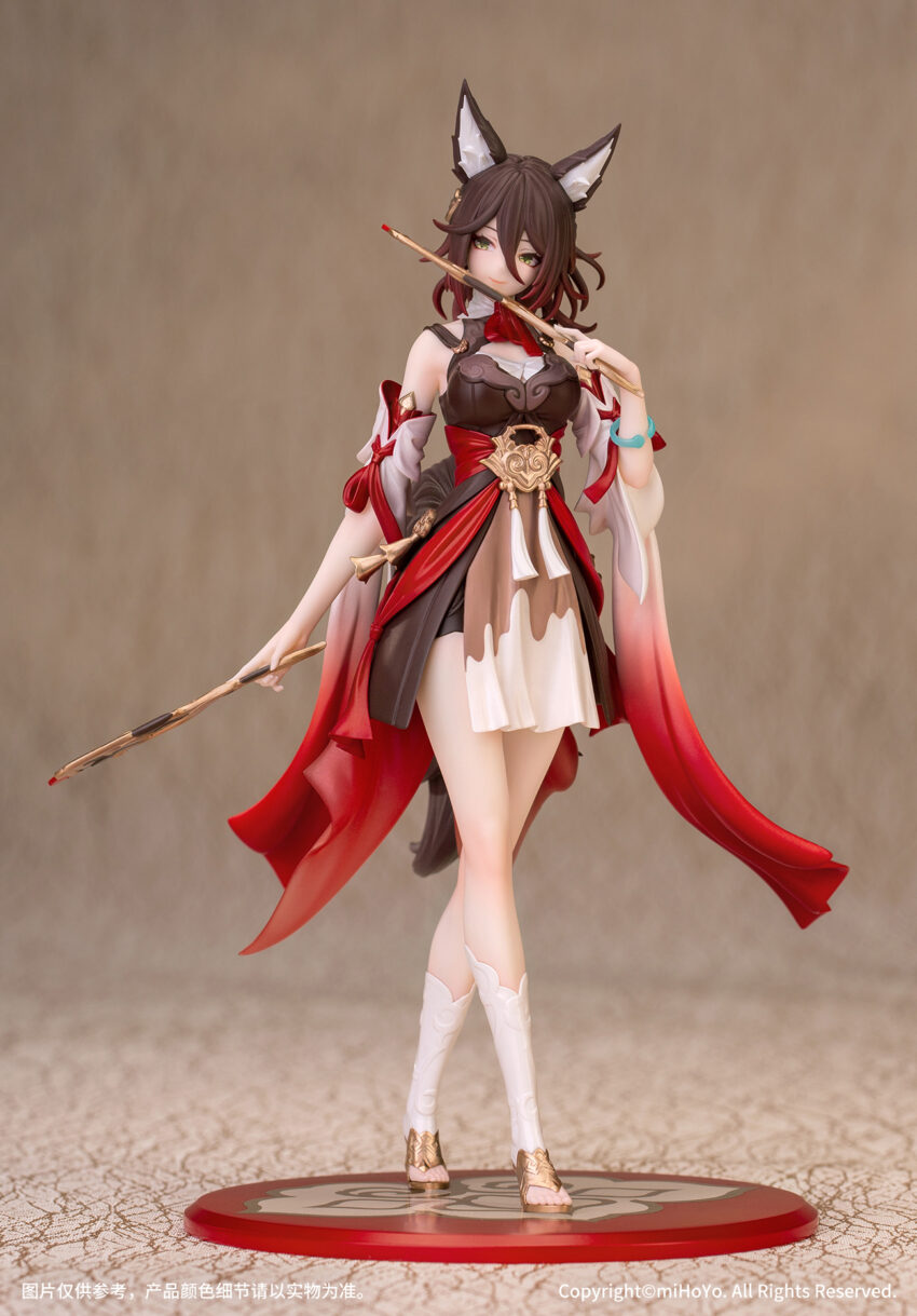GIFT HONKAI STAR RAIL TINGYUN 1/10 PVC FIGURE