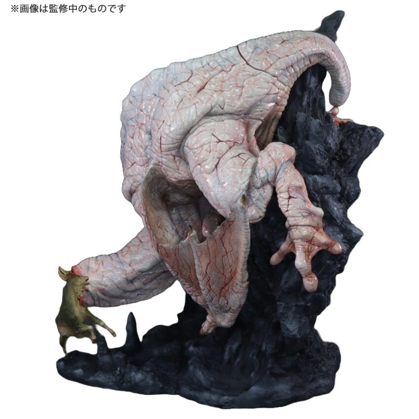 MONSTER HUNTER CFB CREATORS MODEL KHEZU
