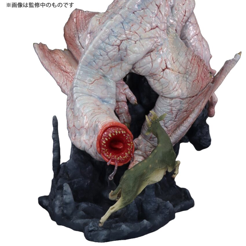 MONSTER HUNTER CFB CREATORS MODEL KHEZU
