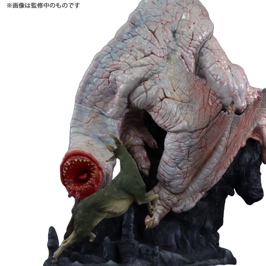 MONSTER HUNTER CFB CREATORS MODEL KHEZU