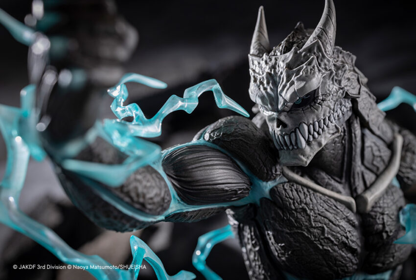 KAIJU NO 8 ARTFX J STATUE