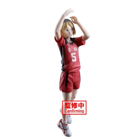 HAIKYU POSING KENMA KOZUME FIGURE