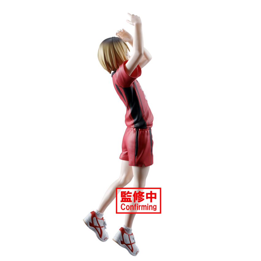 HAIKYU POSING KENMA KOZUME FIGURE