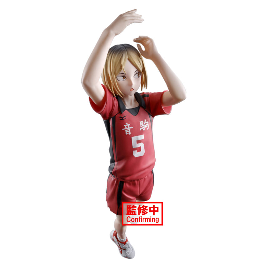 HAIKYU POSING KENMA KOZUME FIGURE