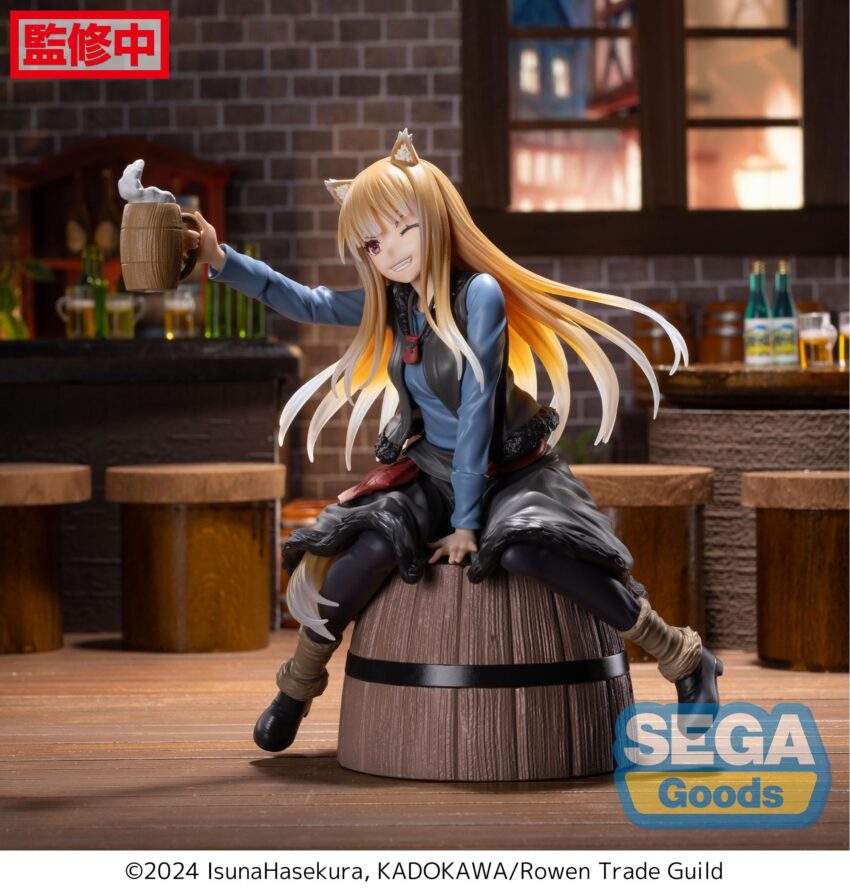 Pre-order: SPICE & WOLF MERCHANT MEETS WISE WOLF LUMINASTA HOLO FIGURE.