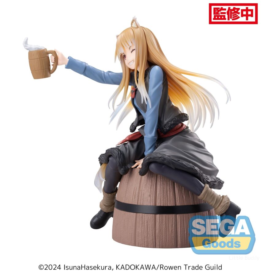 Pre-order: SPICE & WOLF MERCHANT MEETS WISE WOLF LUMINASTA HOLO FIGURE.