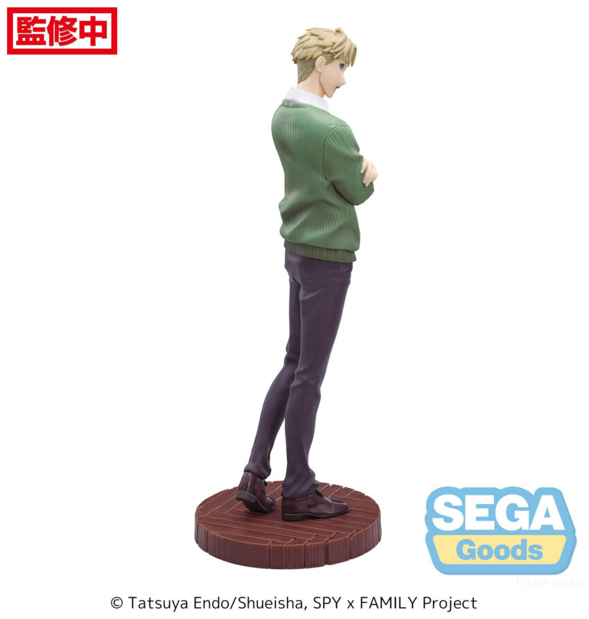 SPY X FAMILY LUMINASTA LOID FORGER S1 COURS 2 ED FIGURE