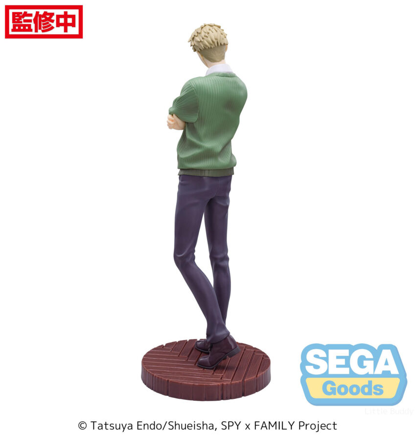 SPY X FAMILY LUMINASTA LOID FORGER S1 COURS 2 ED FIGURE