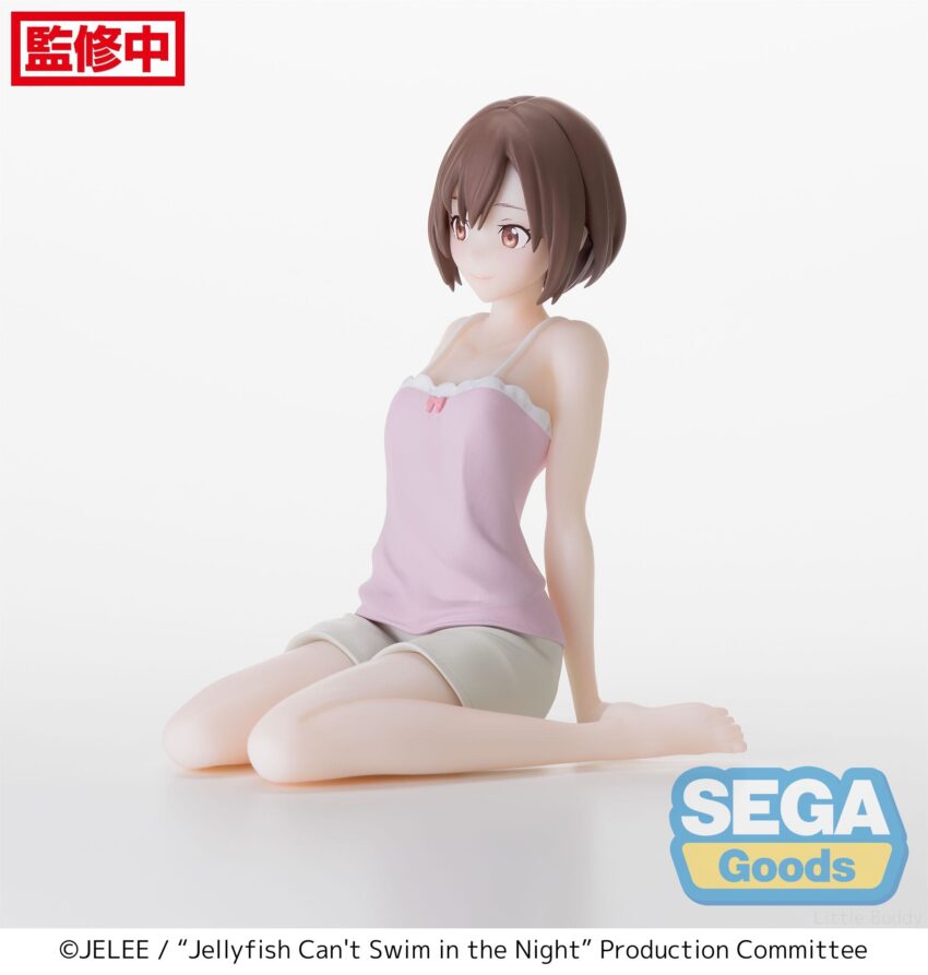 JELLYFISH CANT SWIM PM PERCHING MAHIRU KOUZUKI FIGURE