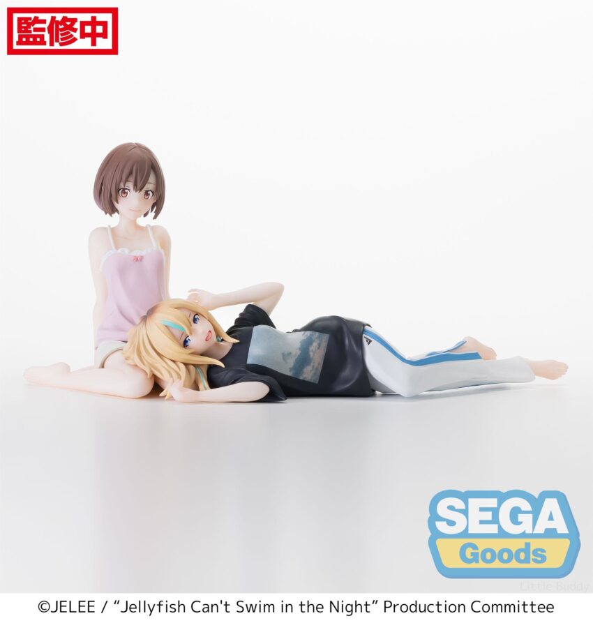 JELLYFISH CANT SWIM PM PERCHING KANO YAMANOUCHI FIGURE