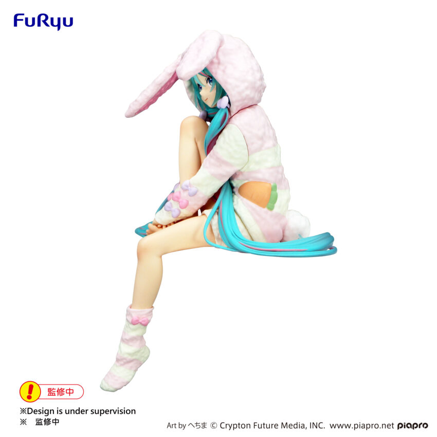 HATSUNE MIKU RABBIT EAR HOOD PAJAMA NOODLE STOPPER FIGURE