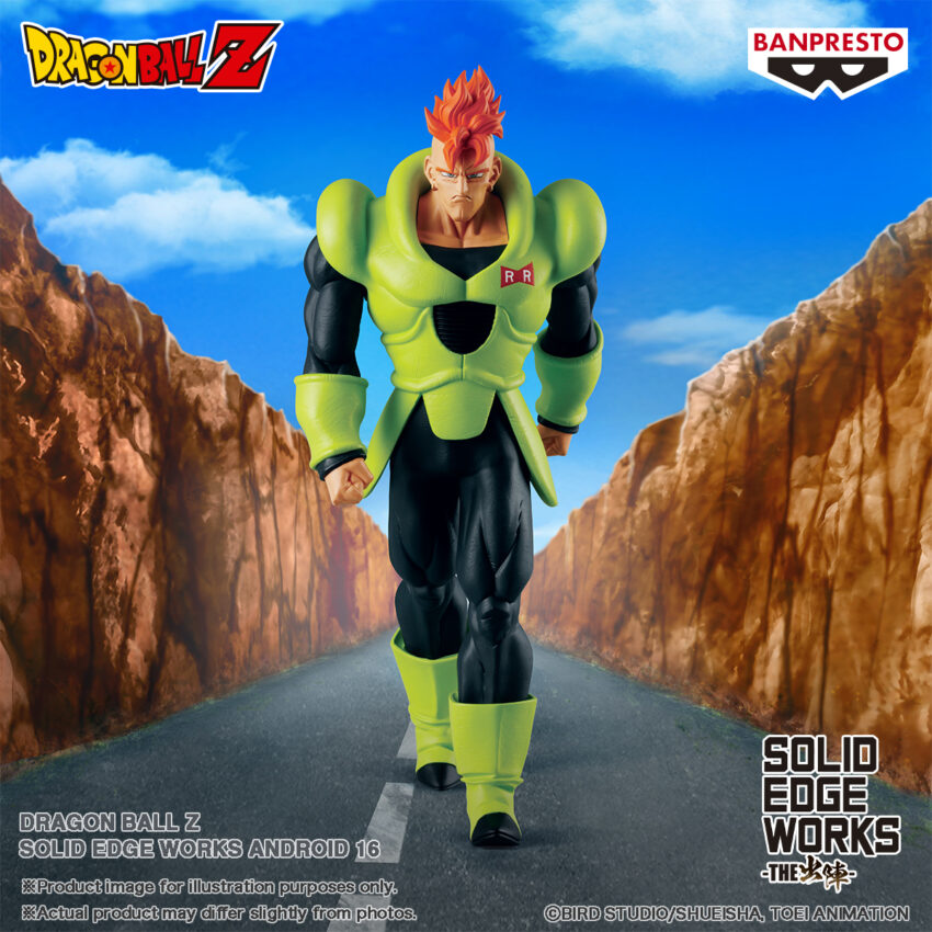 DRAGON BALL Z SOLID EDGE WORKS ANDROID 16 FIGURE
