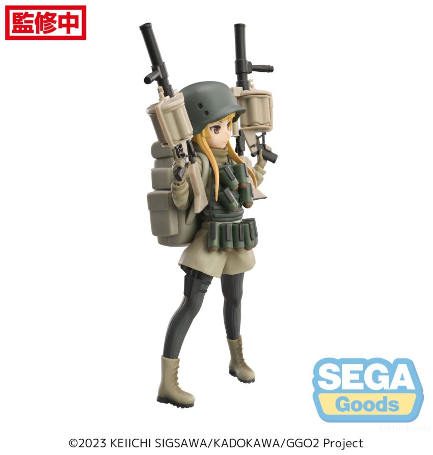 SAO ALTERNATIVE GUN GALE ONLINE LUMINASTA FUKAZIROH FIGURE