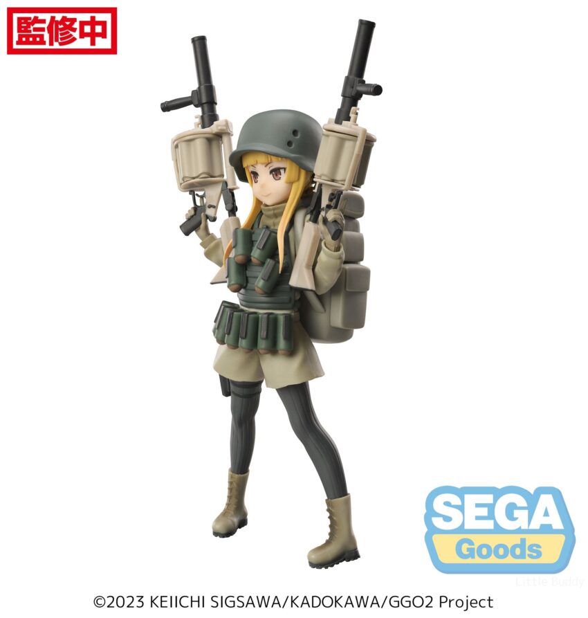 SAO ALTERNATIVE GUN GALE ONLINE LUMINASTA FUKAZIROH FIGURE