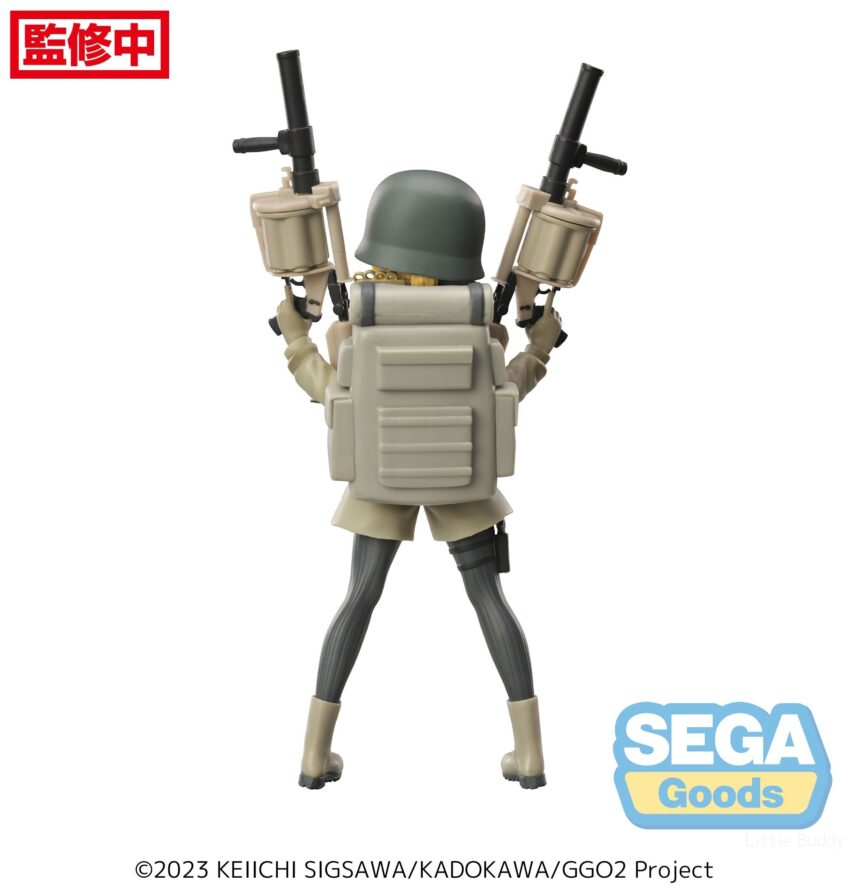 SAO ALTERNATIVE GUN GALE ONLINE LUMINASTA FUKAZIROH FIGURE