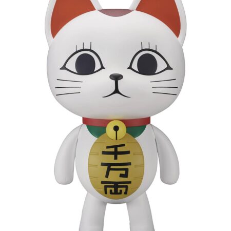 Pre-order: DANDADAN TURBO GRANNY BECKONING CAT 1/7 FIGURE. ESTIMATE SHIP DATE NOVEMBER 2025