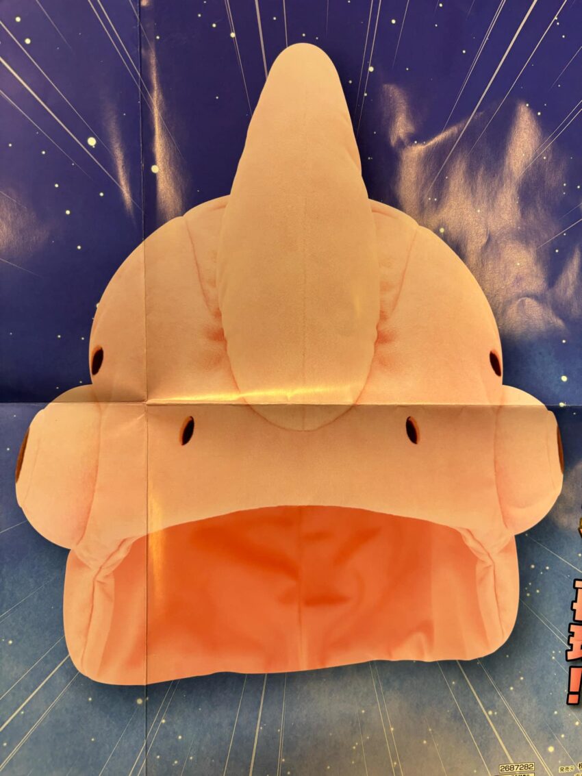 Dragon Ball Z Headgear of Majin Buu