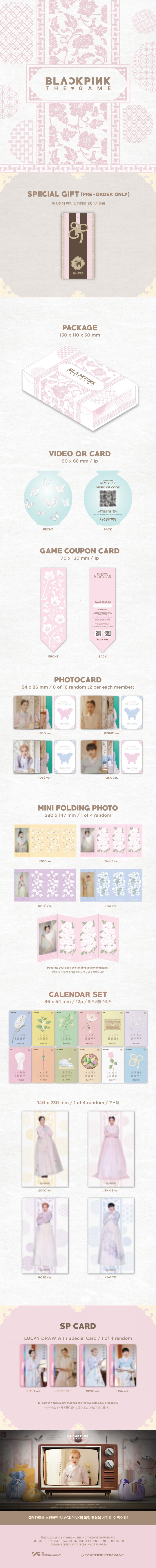 BLACKPINK - THE GAME PHOTO CARD COLLECTION [BLACKPINK'S NEW YEAR GREETING]