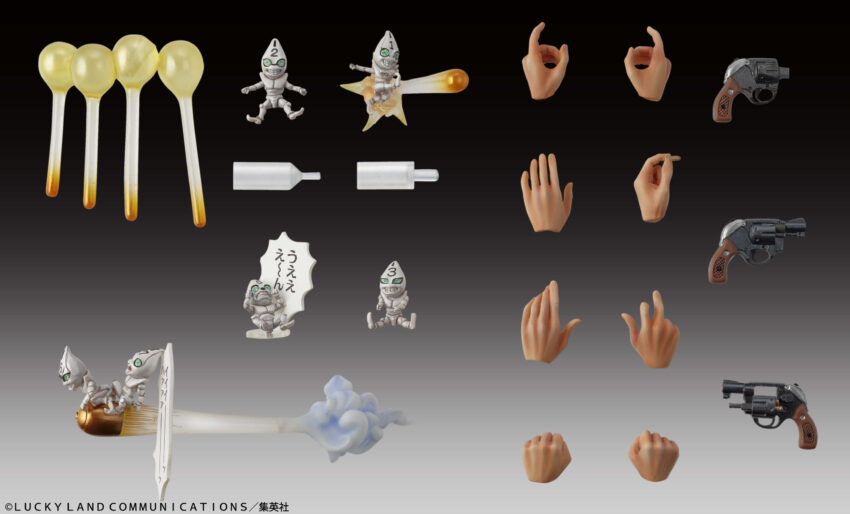 JOJO BIZARRE ADV PT5 CHOZOKADO GUIDO MISTA & SP ACTION FIGURE
