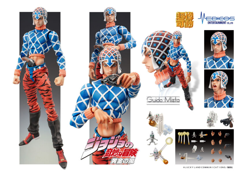 JOJO BIZARRE ADV PT5 CHOZOKADO GUIDO MISTA & SP ACTION FIGURE
