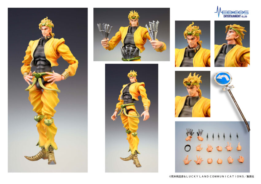 JOJOS BIZARRE ADV PT3 CHOZOKADO DIO ACTION FIGURE