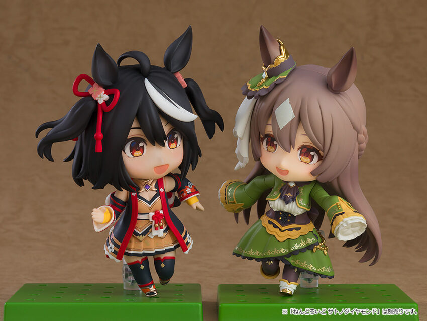 UMAMUSUME PRETTY DERBY KITASAN BLACK NENDOROID ACTION FIGURE