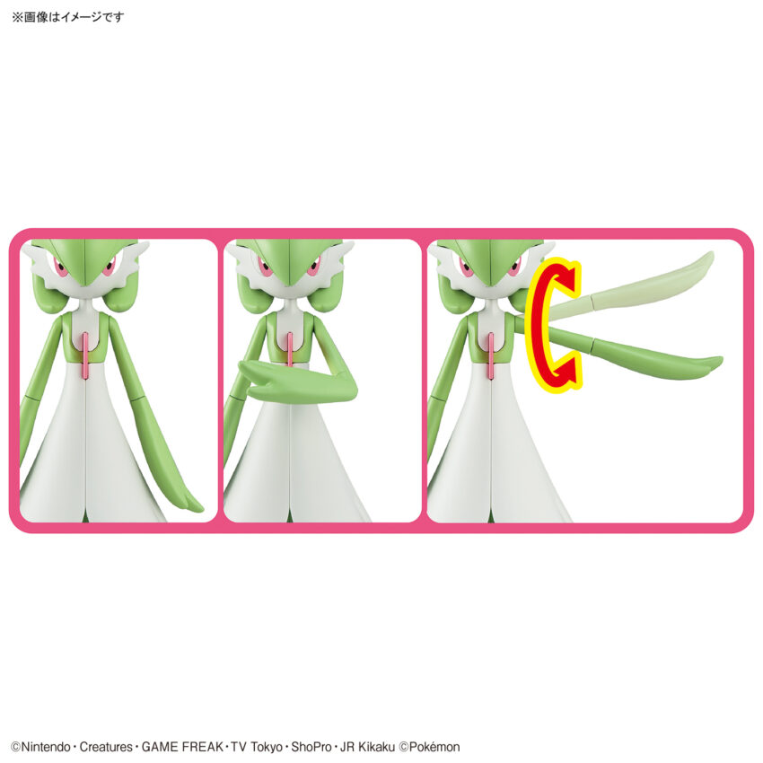 POKEMON 049 GARDEVOIR MODEL KIT