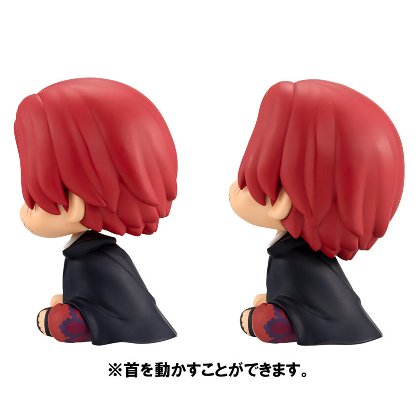 ONE PIECE LOOKUP SHANKS FIGURE