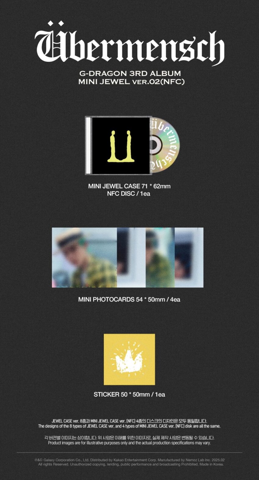 G-DRAGON - ÜBERMENSCH (3RD ALBUM) MINI JEWEL VER. 3 types random
