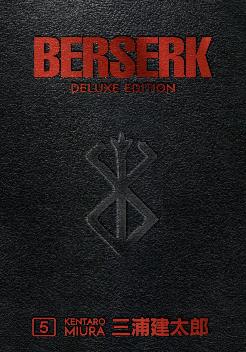 BERSERK DELUXE EDITION HC VOL 05.