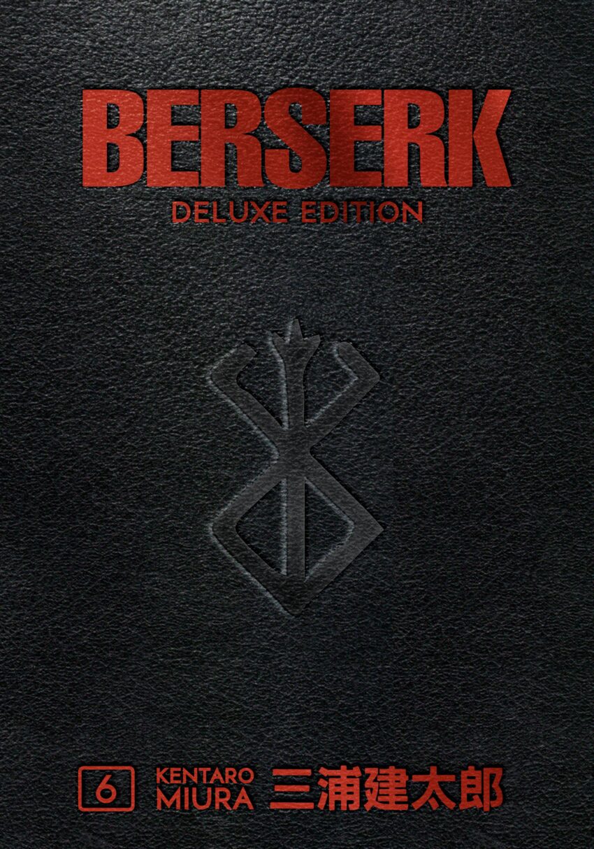 BERSERK DELUXE EDITION HC VOL 06.