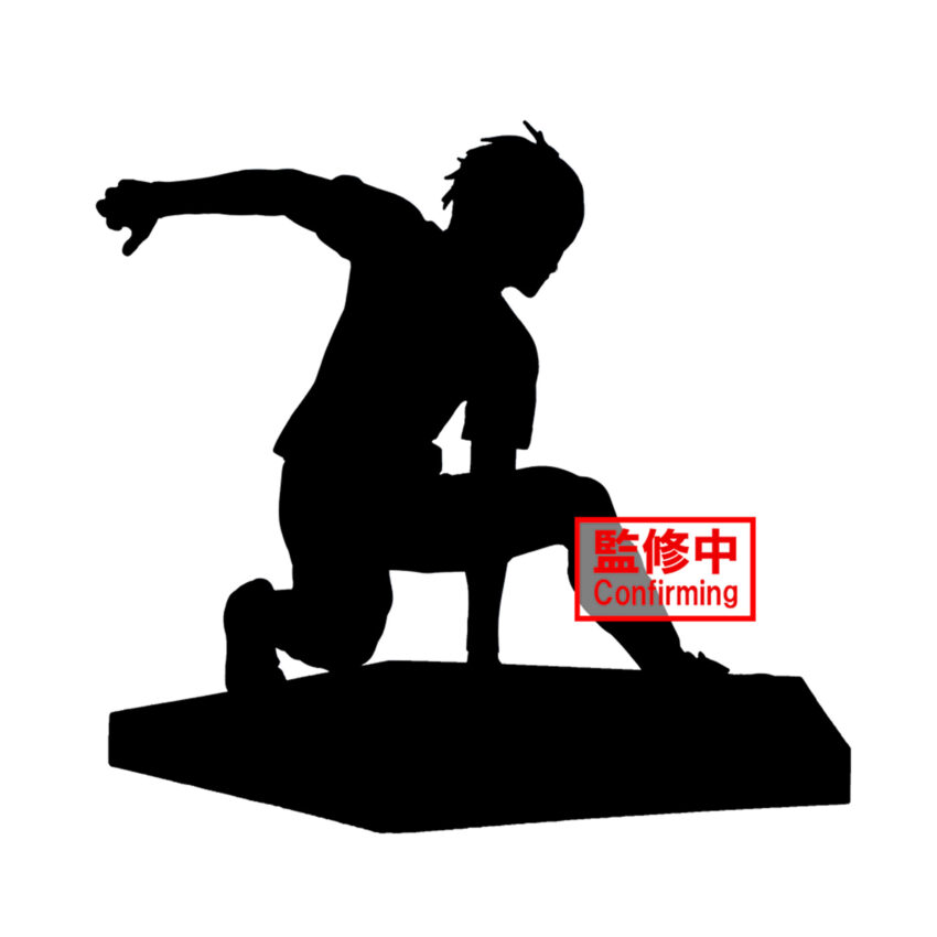 BLUE LOCK RIN ITOSHI FIGURE