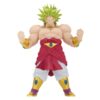 DRAGON BALL Z BLOOD OF SAIYANS SUPER SAIYAN BROLY FIGURE