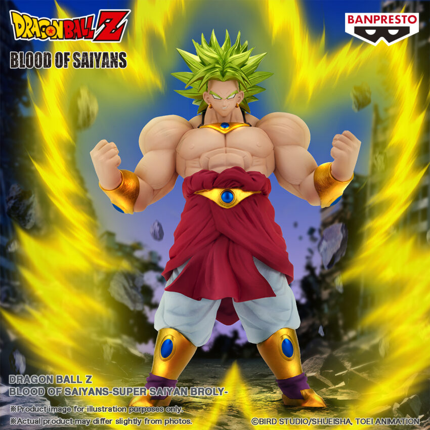 DRAGON BALL Z BLOOD OF SAIYANS SUPER SAIYAN BROLY FIGURE