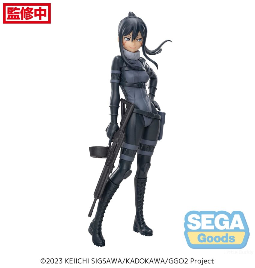 SAO ALTERNATIVE GUN GALE ONLINE LUMINASTA PITOHUI FIGURE