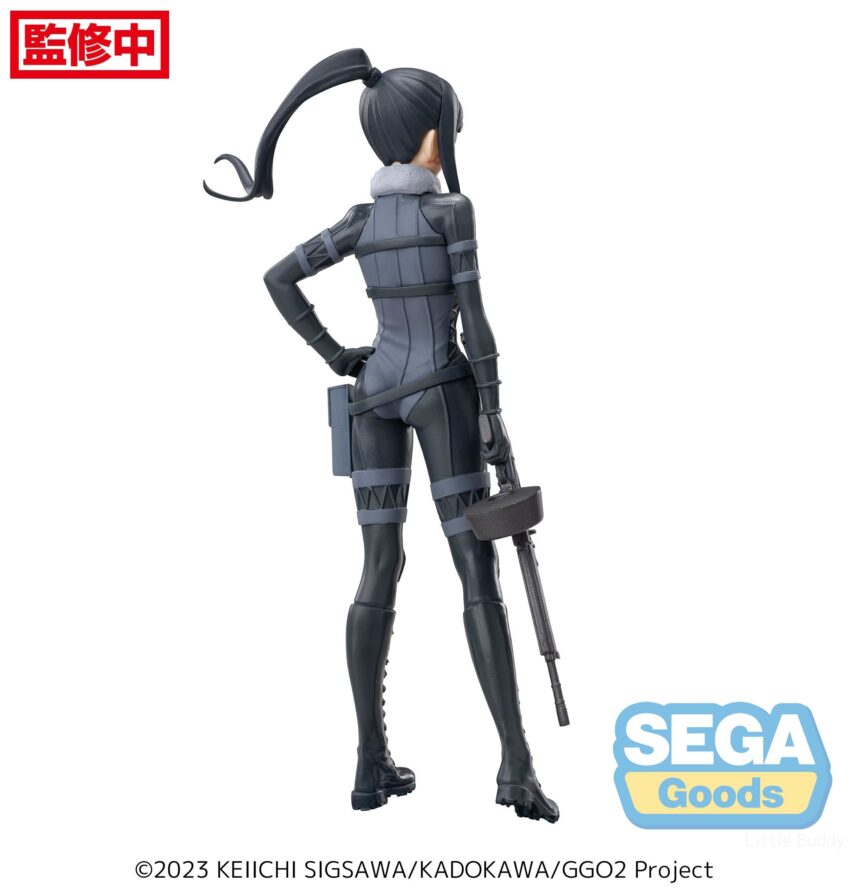 SAO ALTERNATIVE GUN GALE ONLINE LUMINASTA PITOHUI FIGURE