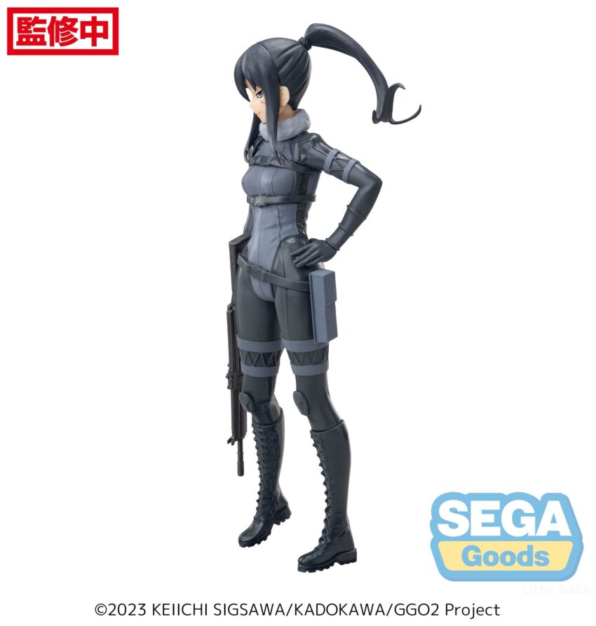SAO ALTERNATIVE GUN GALE ONLINE LUMINASTA PITOHUI FIGURE