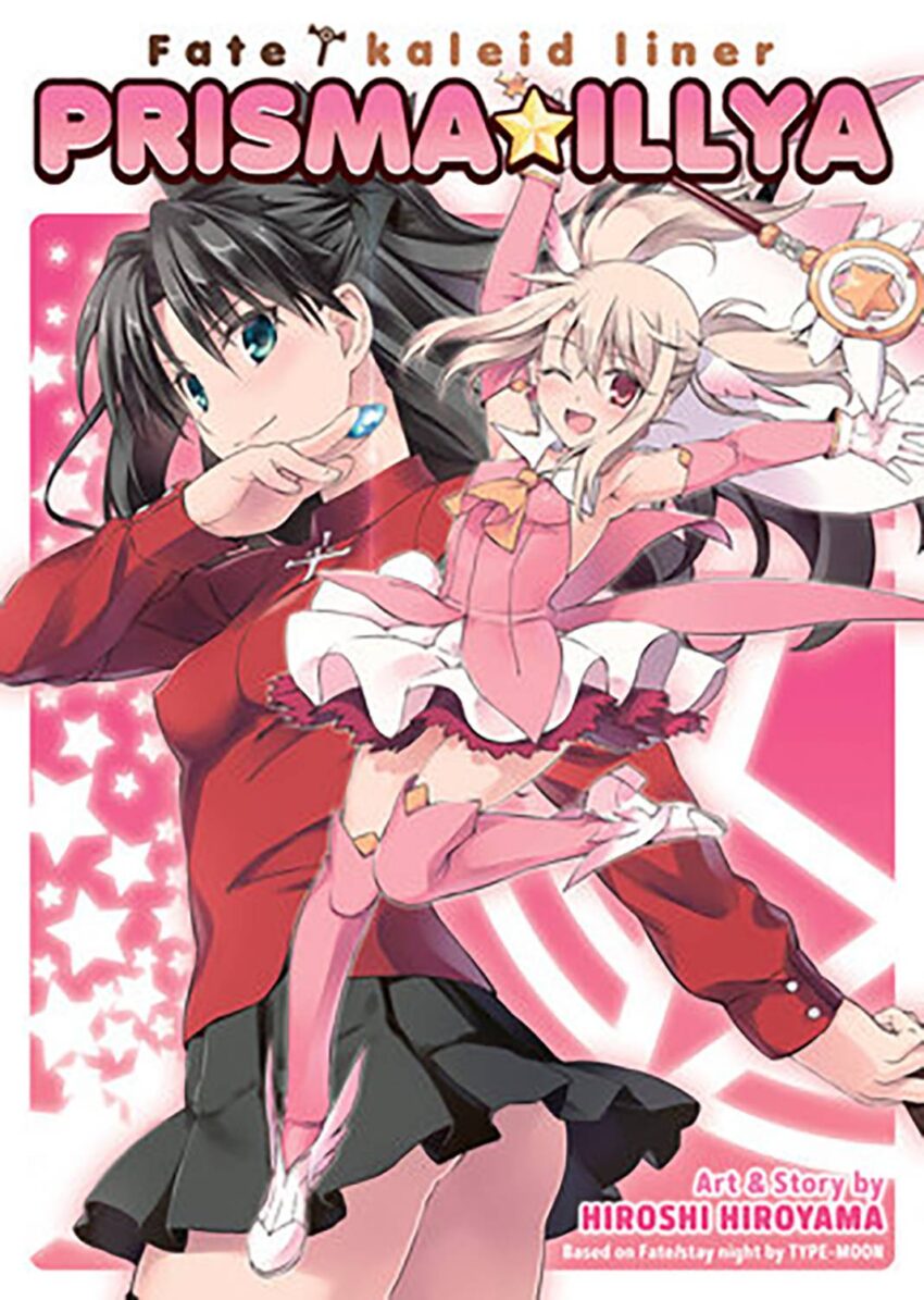 FATE KALEID LINER PRISMA ILLYA COMPLETE COLL GN