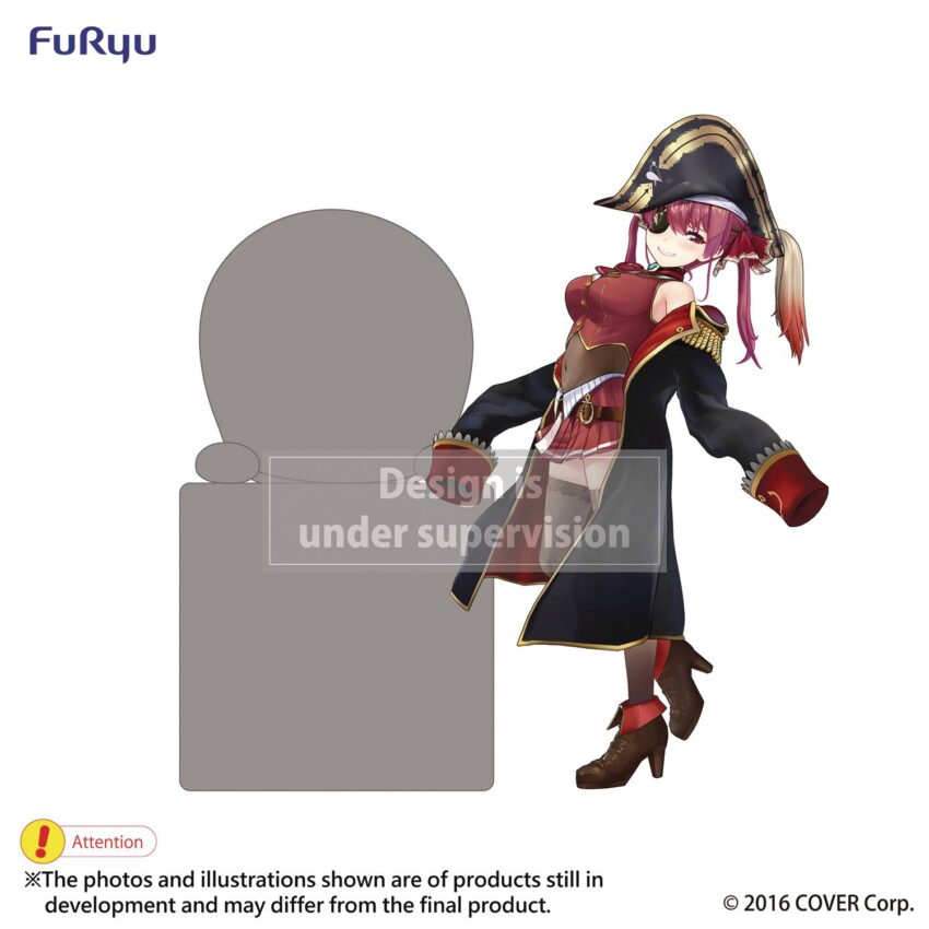 Pre-Order: HOLOLIVE PRODUCTION HIKKAKE FIGURE HOUSHOU MARINE. Estimate Ship Date September 2025