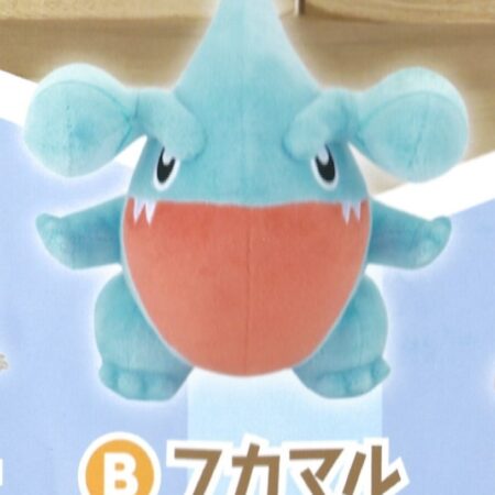 Pokémon Plush - Poket monster - Gible