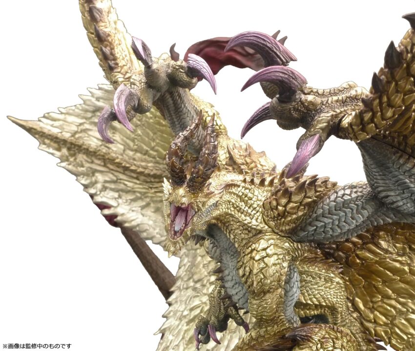MONSTER HUNTER CFB SHAGARU MAGALA CREATORS MODEL