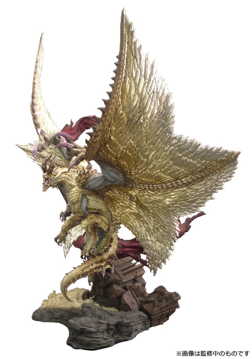 MONSTER HUNTER CFB SHAGARU MAGALA CREATORS MODEL