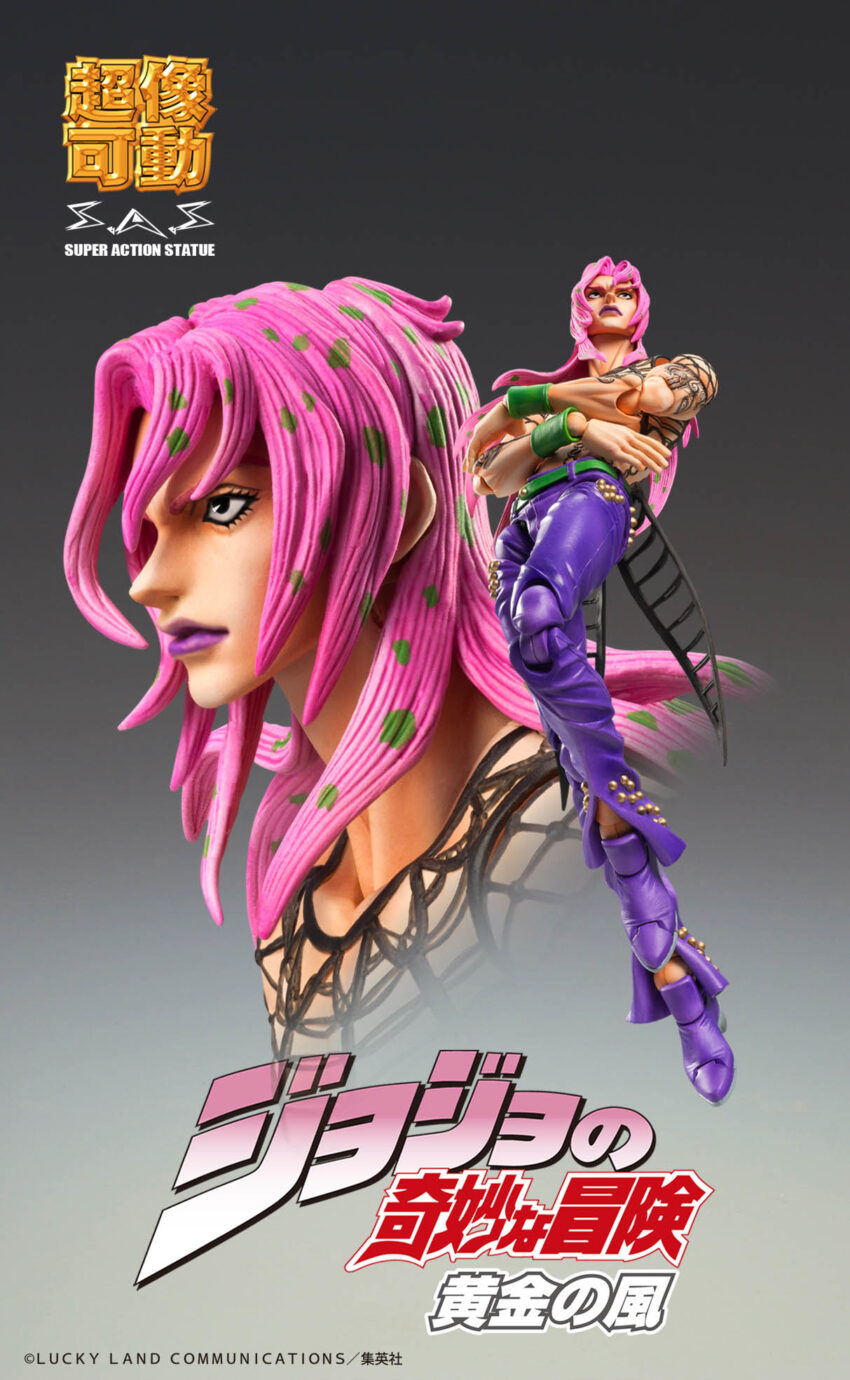 JOJOS BIZARRE ADV PT5 CHOZOKADO DIAVOLO ACTION FIGURE