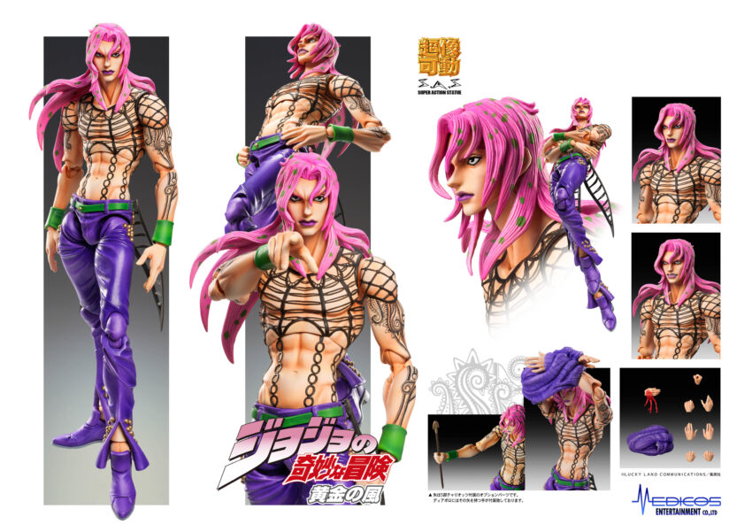 JOJOS BIZARRE ADV PT5 CHOZOKADO DIAVOLO ACTION FIGURE