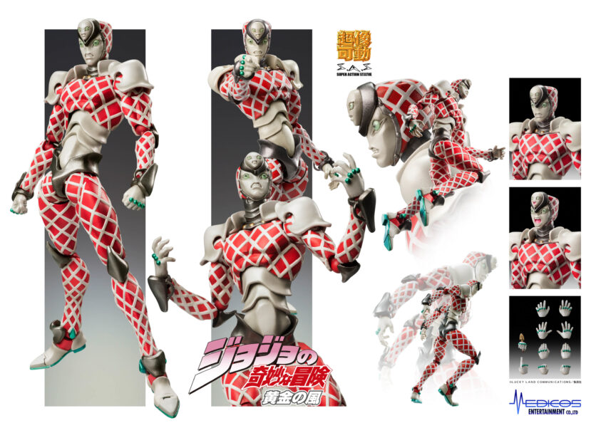 JOJOS BIZARRE ADV PT5 CHOZOKADO KC ACTION FIGURE