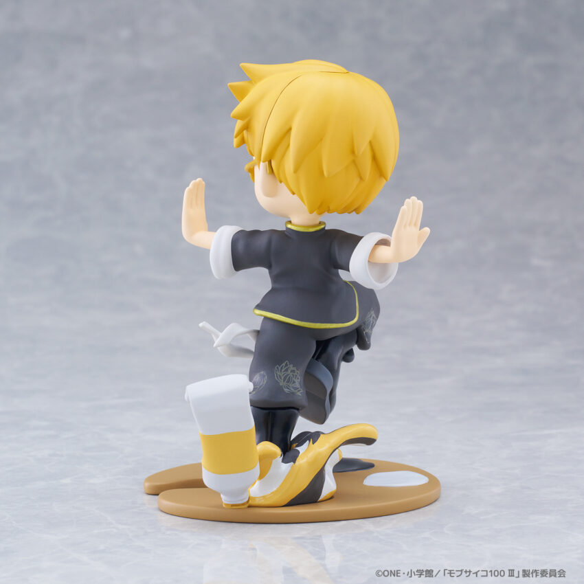 MOB PSYCHO 100 PALVERSE PALE ARATAKA REIGEN NON-SCALE FIGURE